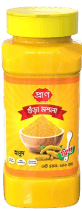 Turmeric Powder (ধনিয়া গুঁড়া)