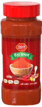 Chili Powder (মরিচ গুঁড়া)